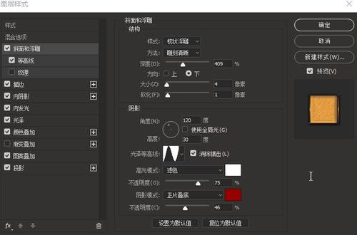 哪里可以办美国EAD工卡