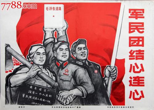 哪里可以办假中专文凭