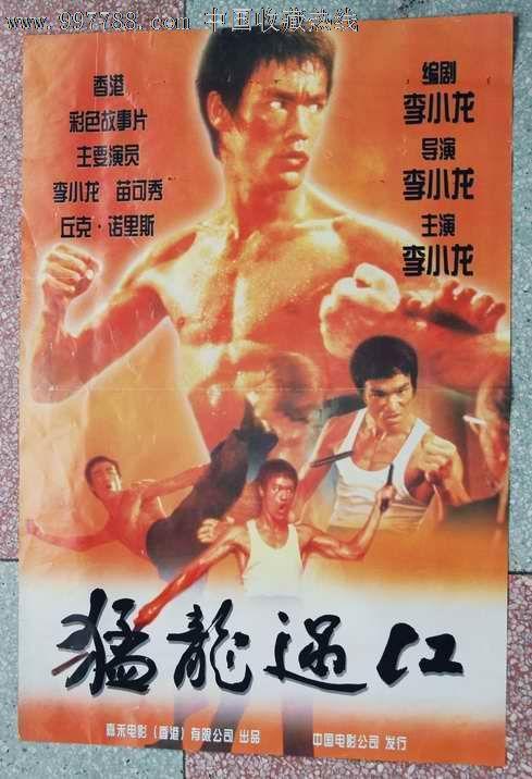 明尼亚波利斯艺术及设计学院毕业证办理