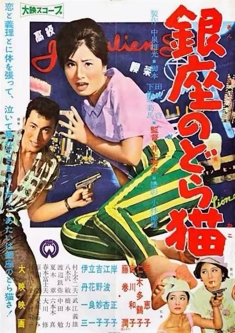 买张蒙莫斯学院文凭毕业证